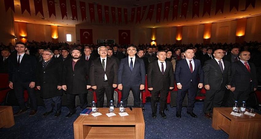 Erzurum MEM 2023 Eğitim Vizyonu Tanıtım ve bilgilendirme konferansı